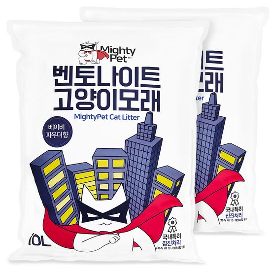 [마이티펫] 고양이모래 베이비파우더향 10LX2개