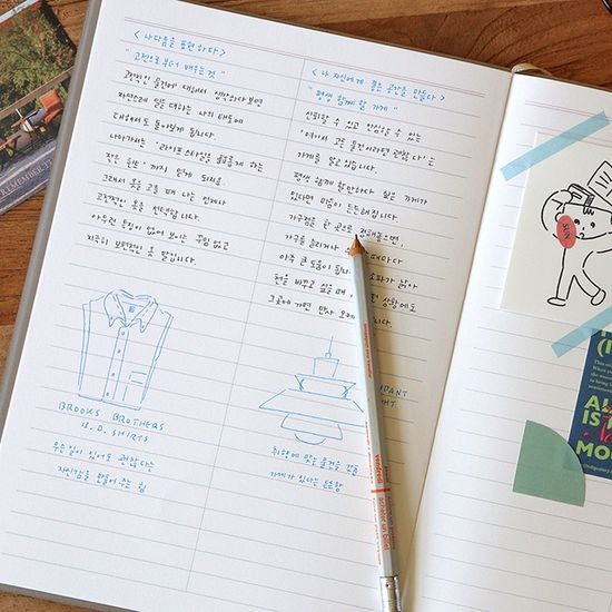 2026 오피셜 B5 먼슬리 다이어리 (날짜형 월간)