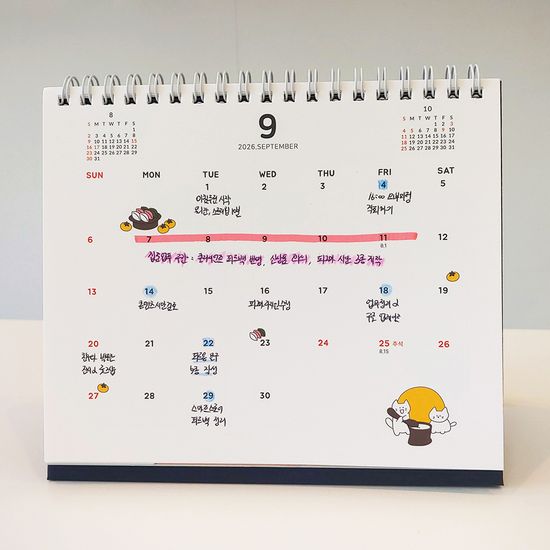 2026모뉴 미리멩 중형 달력 사무실 데스크 캘린더