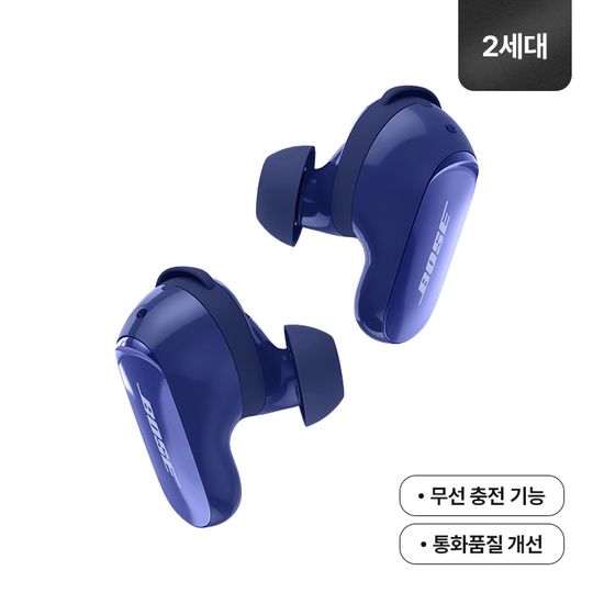 보스 BOSE QC 울트라 이어버드 2세대