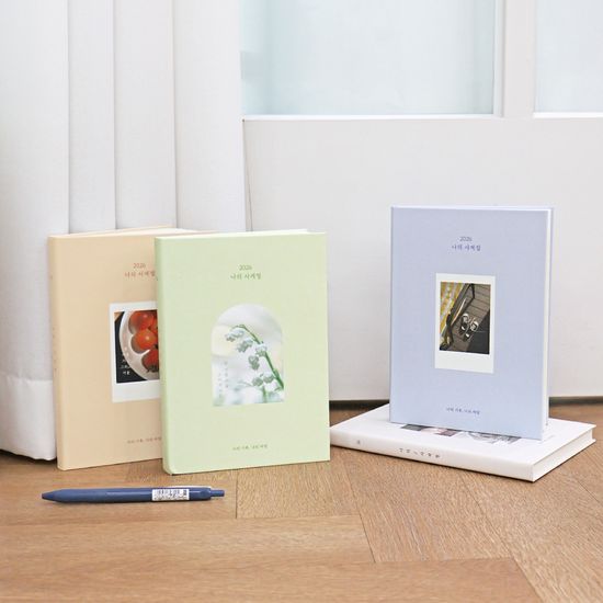 오첵 2026 날짜형 주간 나의사계절 위클리 다이어리