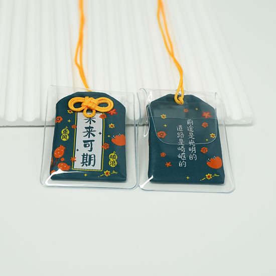 오마모리 일본 부적 행운 시험 합격 건강 재물