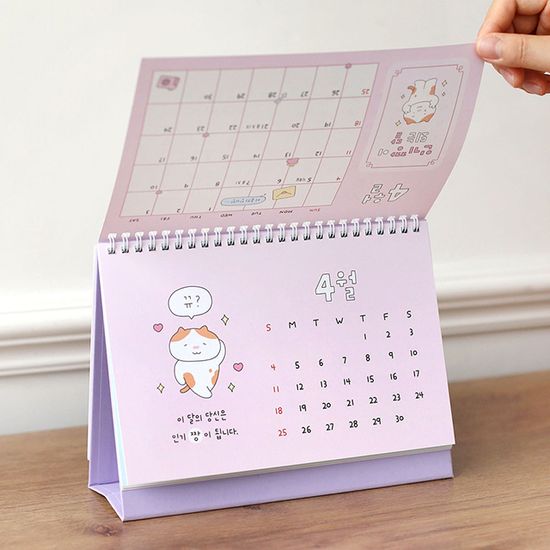 2027 행운 부적 탁상 달력 일러스트 미니 데스크 