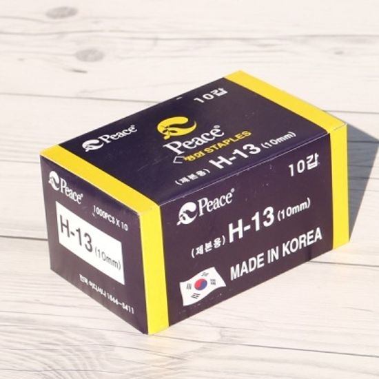 피스코리아 제본용 강력 스테플러용 H13호 침/심 10mm