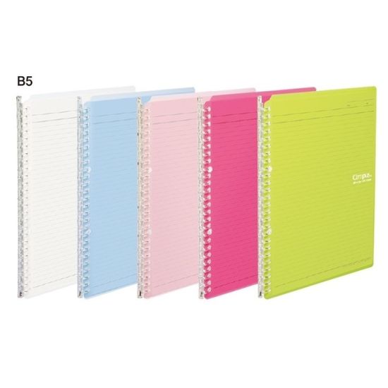 고쿠요 B5 26공 슬림 바인더노트-스마트링 SP700