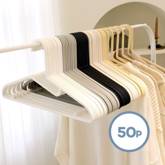 밸런스 논슬립 옷걸이 50P 목 늘어남 방지 버터 출시