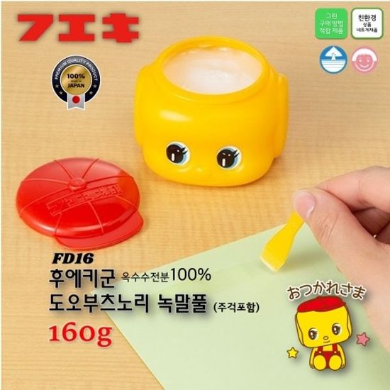 [FUEKI]옥수수전분 후에키군 녹말풀 주걱포함 /FD16