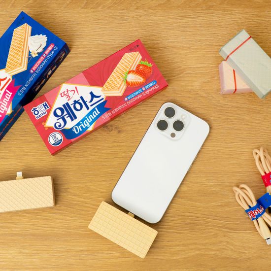 미니덕트 웨하스 도킹형 고속 보조배터리 5000mAh