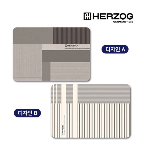 헤르조그 4세대 넌슬립 규조토 발매트 HK-023 (택1)