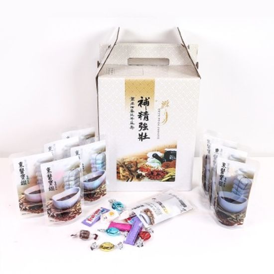 선물 /이벤트 한약 상자
