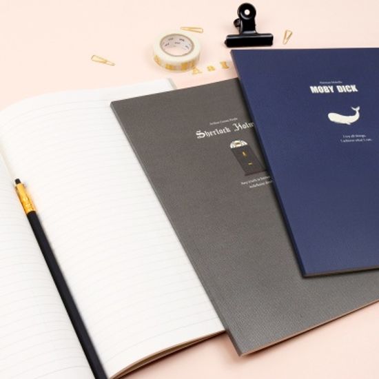 세계문학 스터디 마스터 노트 8권 세트