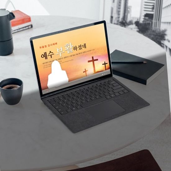[주문제작] 부활절 현수막_ 골고다언덕(60X150)
