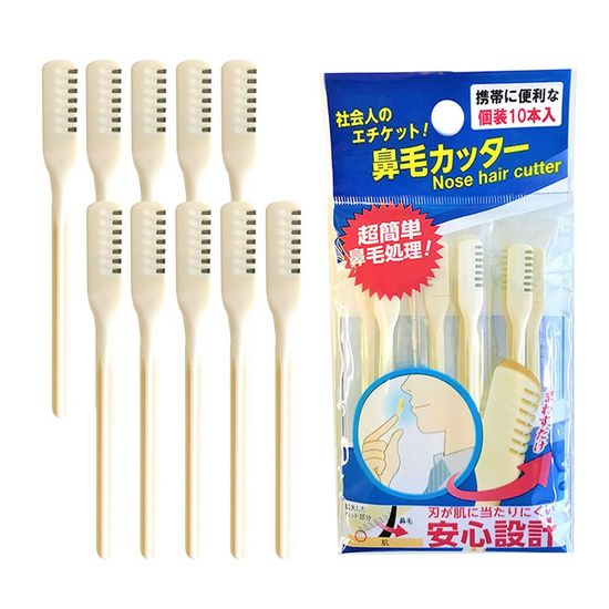 니켄 코털제거기 10p(WFGZ4GW)