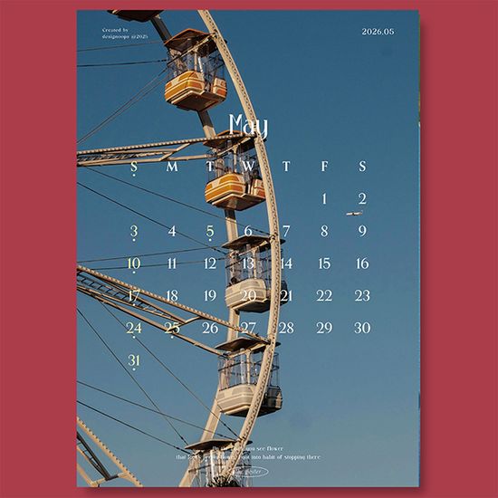 2026년 더 포스터 벽걸이달력 A3 낱장 2026달력