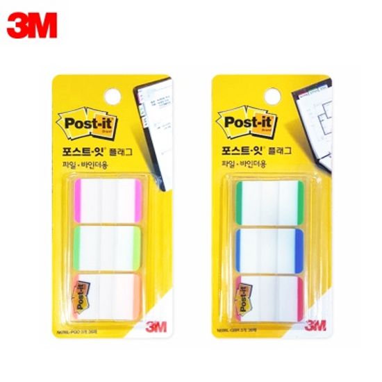 3M 포스트잇 플래그 인덱스탭 N686L [00031913]
