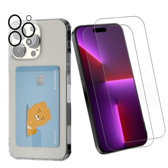 14 Pro 카드케이스+0.2mm필름+카메라빛번짐차단필름