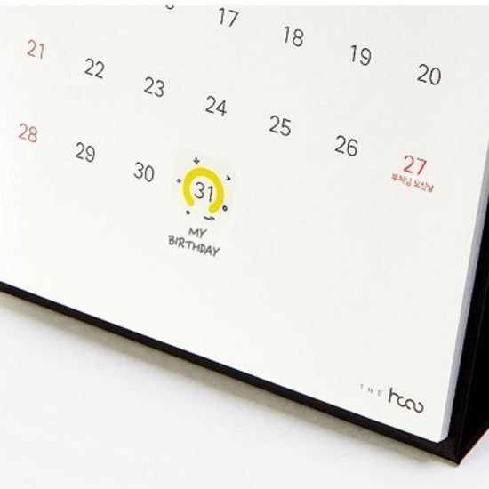 2023 오퍼비 온데스크 탁상달력