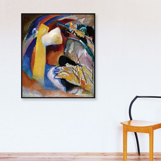 칸딘스키 - 화이트 폼이 있는 그림을 위한 습작