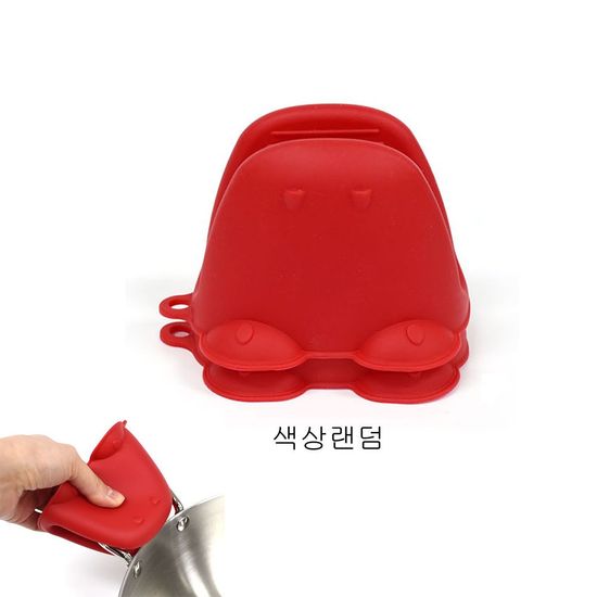 악어모양 실리콘 냄비 손잡이(색상랜덤)(WB30B6E)