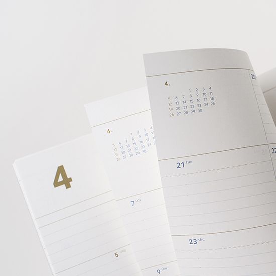 세컨 플래너 미디움 주간 2026년