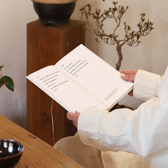 불경 필사 - 쓰면서 하는 마음수양 필사 노트