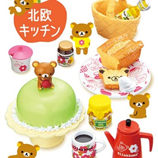 리락쿠마 유럽스타일 주방(8종중 랜덤1개)