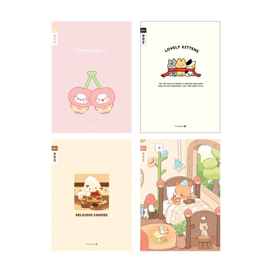 알림장 좁은칸노트 초등학생알림장 학생노트