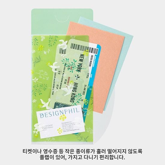 3포켓 클리어 폴더 - White Birds