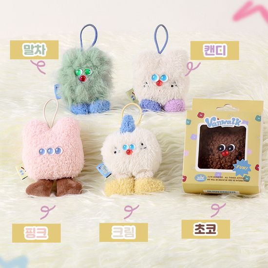 반워크 몬스터 키링