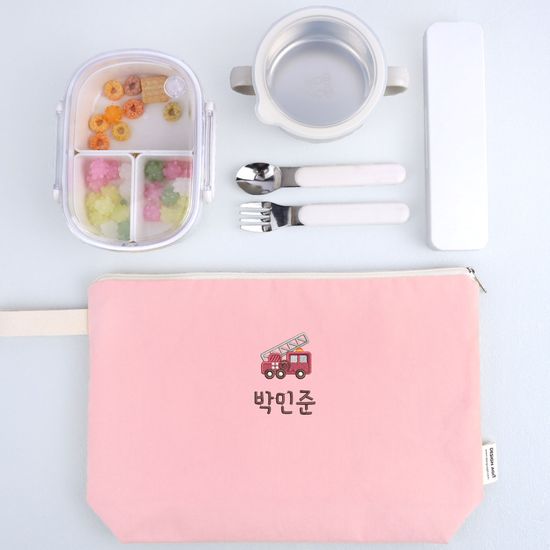 [주문제작]자수 네임 어린이집 방수 파우치탈것들