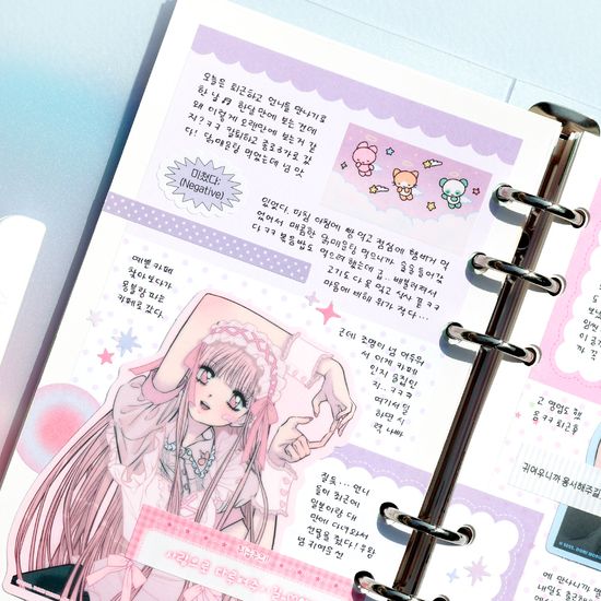 비온뒤 롱 모조지 스티커팩