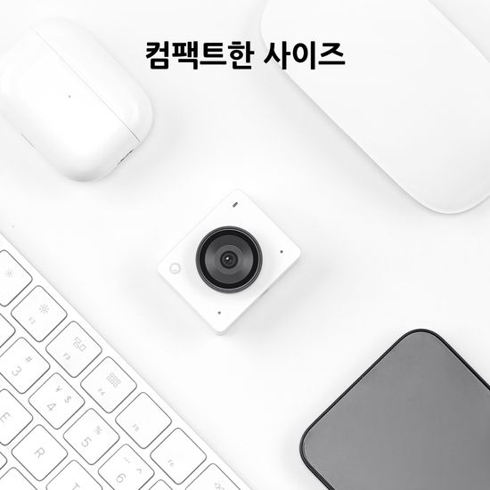 옵스봇 Meet 2 4K AI 웹캠 클라우드 화이트