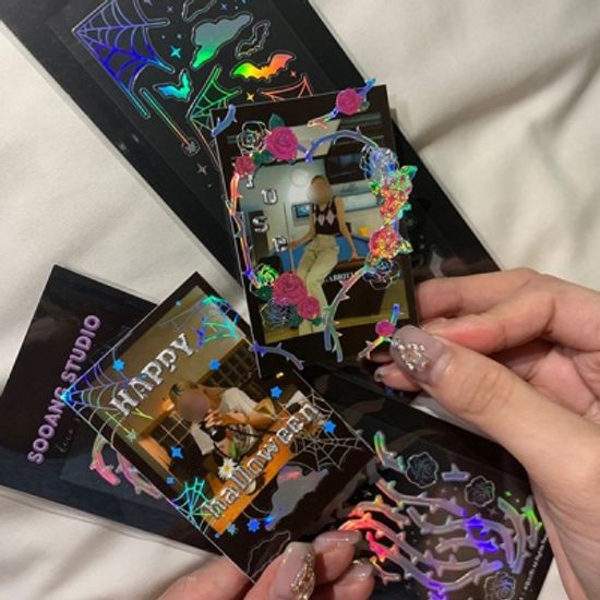 가시덤불/홀로그램박