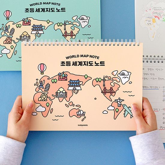 초등 세계지도 노트 (스프링 120g 내지)