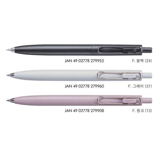 0.38mm 유니볼 ONE F 중성펜(블랙잉크) UMN-SF 1자루