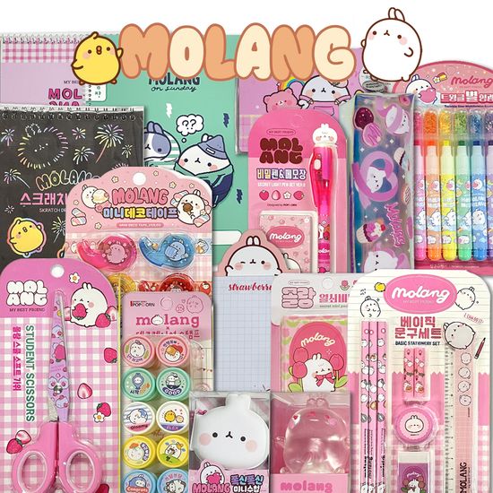 몰랑이 문구 세트 신학기 준비물 입학 졸업 선물 조카