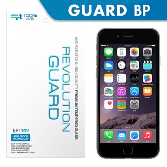 [프로텍트엠/PROTECTM] 아이폰6 iPhone6 4.7인치 레볼루션가드 방탄/충격흡수 액정필름
