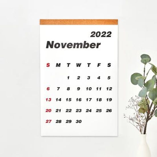 2023 심플 우드 캘린더