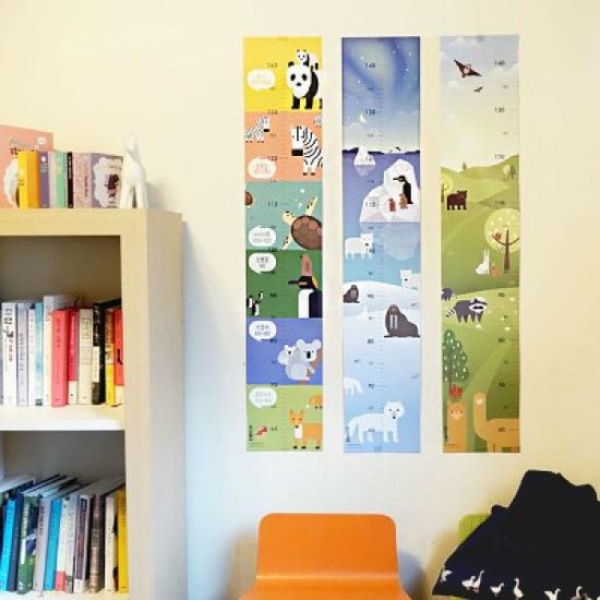 MELLOW 키재기자 - 누구만큼 컸을까