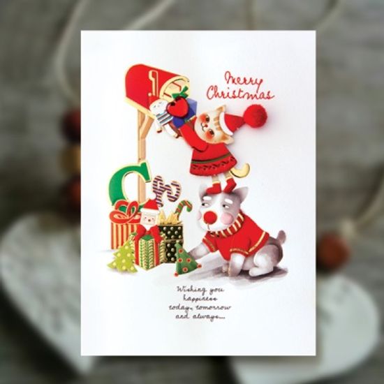 크리스마스카드 FS1031-4