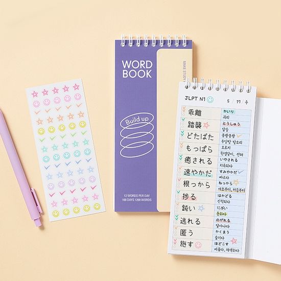 빌드업 워드북 단어장_영단어 암기장 영어 단어암기