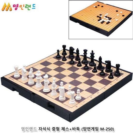 예쁜 공기돌 공기놀이 보드게임 전통놀이(WC74092)