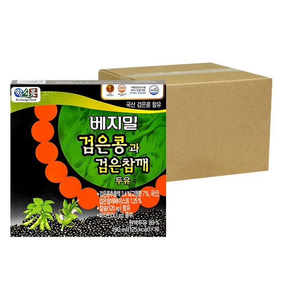 베지밀 검은콩과 검은 참깨 두유팩 190ml 64입