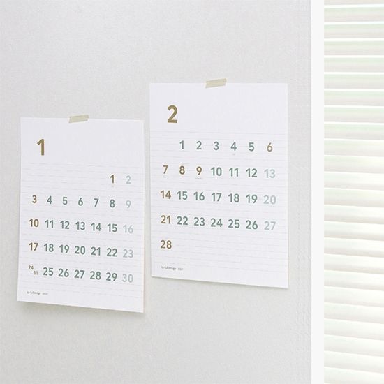 월 캘린더 엑스라지 2027년