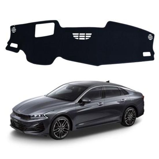 K5 3세대 (2020~) 논슬립 대쉬보드커버(썬커버)-블랙