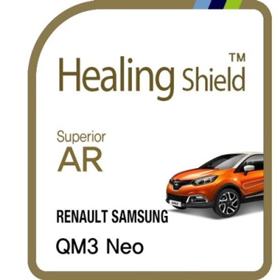 삼성 QM3 네오 6.5형 순정 네비게이션 AR 고화질 필름