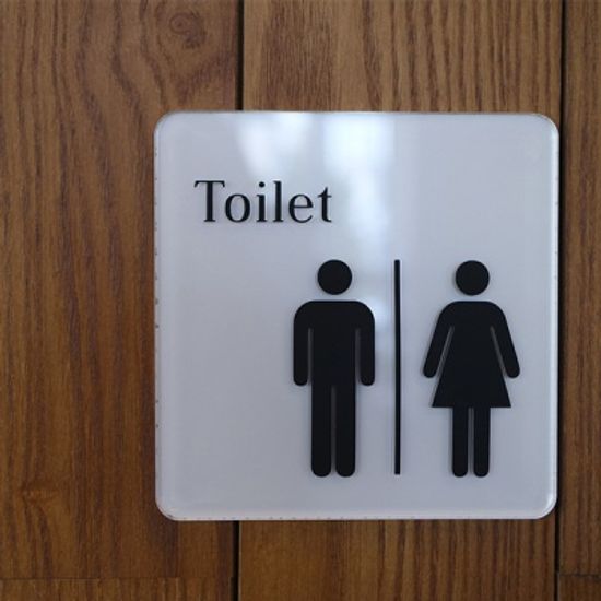 화장실표지판 화장실표시 화장실문구 표찰 gorgeous			 			 	