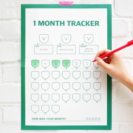 [A3]작심한달 포스터세트(포스터3장+스티커2장)