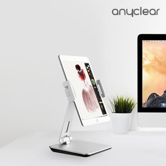 알루미늄 아이패드 태블릿PC 갤럭시탭 거치대 스탠드
