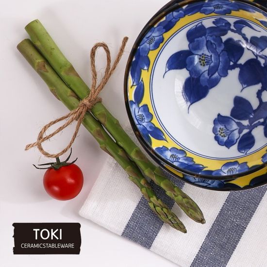 [토기] 츠바키 도자기 뷔페접시 5P 세트 일본산